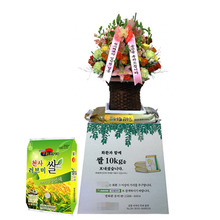축하쌀화환(C형)(쌀10kg)+ 꽃바구니